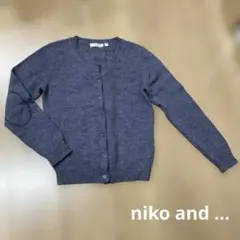 niko and ... パープルグレー カーディガン 長袖