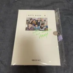 BTS デコキット ノートブック