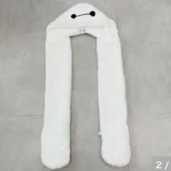 【新品】　ベイマックス　マフラーキャップ　アベイル　ディズニー