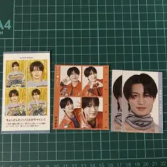 ACEes 那須雄登 切り抜き