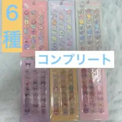 新品　サンリオ　シナモロール　マイメロ　キティ　ハンギョドン　おはじきふうシール