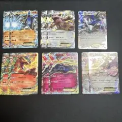 ポケモンカードゲーム　EX XYシリーズ　まとめ売り