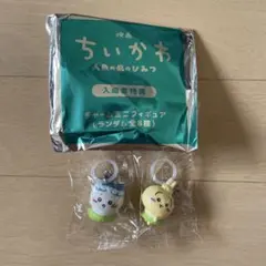 映画 ちいかわ 入場特典 ハチワレ & うさぎ - メルカリ
