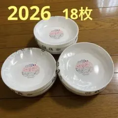 ヤマザキ春のパンまつり2026 白いお皿6枚✖️3セットのサムネイル