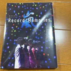 嵐ファンクラブ限定盤