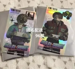 2026年最新】プロフご確認下さいの人気アイテム - メルカリ