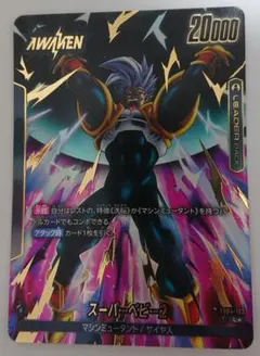 Item thumbnail for item 422d13f1-f766-4c4d-8019-fe2396d4d92a