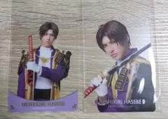 刀ミュ　静かなる夜半の寝ざめ　クリアカード　へし切長谷部　2枚セット