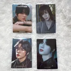 TXT ツインウエハース