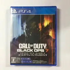 新品 コールオブデューティー ブラックオプス7 クロスジェンバンドル PS4