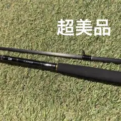 Daiwa LATEO 100ML 【超美品】のサムネイル