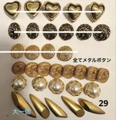 Item thumbnail for item 2735d9f0-dc2e-44fd-90a7-e57e768d6a0d