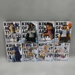 ワンピース KING OF ARTIST まとめ売り 8点