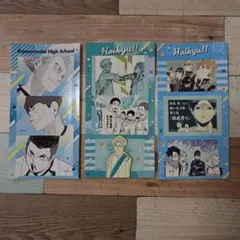 ハイキューファンパーク シールプリントコレクション
