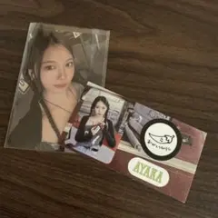 NiziU アヤカ シーグリ 2026 トレカ ＆ ステッカー セット ③