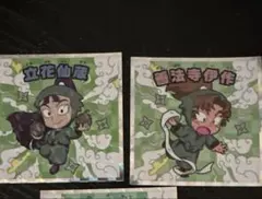 忍たま乱太郎　ビックリマンチョコ　立花仙蔵　善法寺伊作