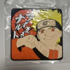 NARUTO 一番くじ ラバーコースター うずまきナルト