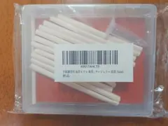 2026年最新】血管吻合の人気アイテム - メルカリ