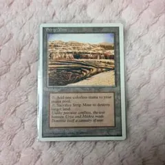 2026年最新】MTG 露天鉱床の人気アイテム - メルカリ