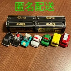 チョロQ プルバックカー スタートボックス セット 昭和レトロ まとめ売り