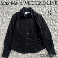 Max Mara マックスマーラ ウイークエンド ライン シャツ ブラウス 黒のサムネイル