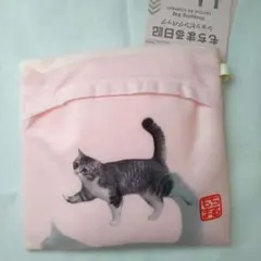 新品 猫デザイン　もちまる日記　 エコバッグ　手提げ　買い物バッグ　ピンクのサムネイル