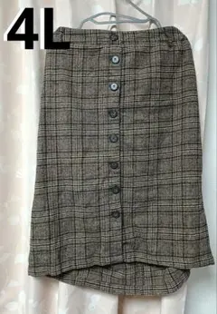 4L ロングタイトスカート チェック柄 ウエストゴムあり 新品未使用
