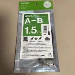 USB2.0ABケーブルのサムネイル