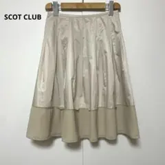 SCOT CLUB スコットクラブ フレアスカート Mサイズ ベージュ日本製のサムネイル