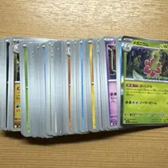 ポケモンカード まとめ売り SR入り