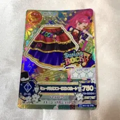 アイカツ アイカツカード 初代 ミュージカルスコーピオンスカート 音城セイラ