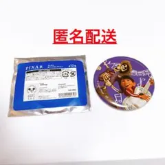 リメンバーミー 缶バッジ　ディズニー ピクサー ポップアップストア