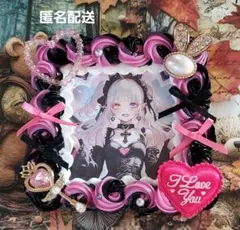 手作り おもちゃ