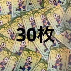 我々だ wrwrd ロボロ rbr