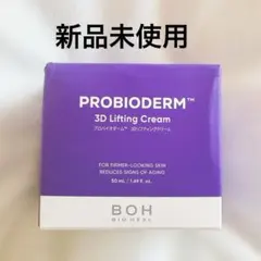 Item thumbnail for item f09c795b-87f1-4715-8829-046c58304b3c