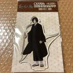 夏目友人帳 的場静司 アクリルスタンド アクスタ 式のサムネイル