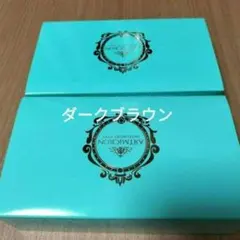 2026年最新】アートミクロン モアモアの人気アイテム - メルカリ