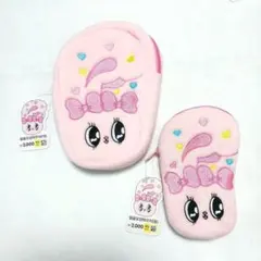 ●新品 韓国ダイソー エスターバニー顔型パウチ（大・中）2点セット