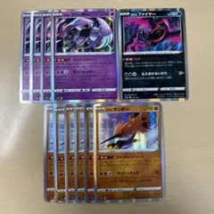 ポケカ　ガラル三鳥　セット