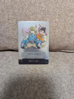 2026年最新】エナジーマーカーの人気アイテム - メルカリ