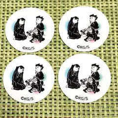 kurt様 リクエスト 3点 まとめ商品