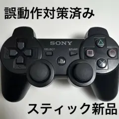 Item thumbnail for item fdebb9a1-0803-4464-9b4b-cbeae3ab1870