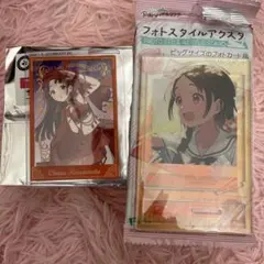 Item thumbnail for item 1110a804-6191-4583-8360-08eab22070c5