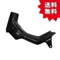 2026年最新】スーパーカブ レッグシールド 純正の人気アイテム - メルカリ