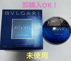 ほぼ未使用 ブルガリ アクア プールオム オードトワレ 50ml - メルカリ