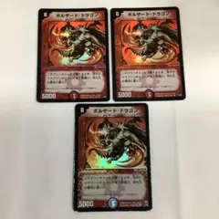 蒼き団長ドギラゴン剣 黒 銀 ミラダンテ XII シク ローグライクド