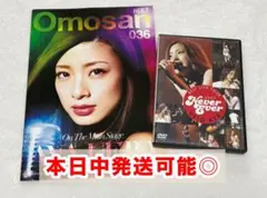 上戸彩　クリアファイル　Never Ever ベストライブツアー　2007 上戸 彩（Never Ever UETO AYA Original Stamp）｜フレーム切手（P