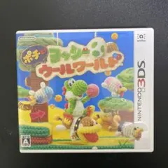 ポチとヨッシーのウールワールド 3DS