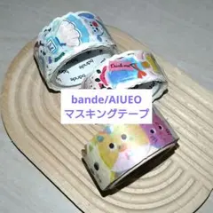 Item thumbnail for item 15bd5d3c-8a8d-453b-be40-9c8e05f733a0