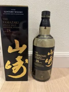 2025年最新】山崎18 箱の人気アイテム - メルカリ